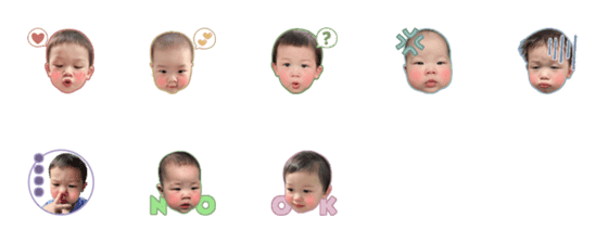 [LINE絵文字]baby00109の画像一覧