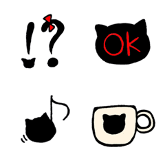 [LINE絵文字] 猫としっぽのシンプルな絵文字(ブラック)の画像