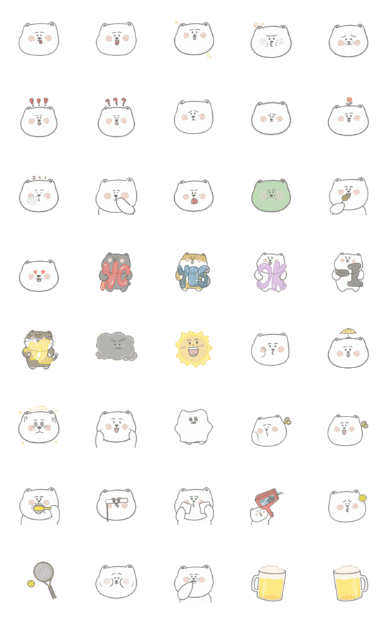 [LINE絵文字]Little MaiMai animated emojiの画像一覧