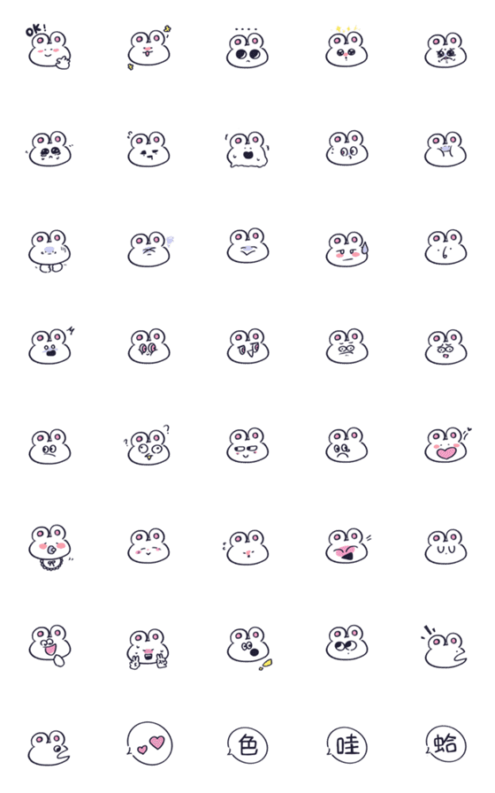 [LINE絵文字]Kawaii rabbit mouseの画像一覧