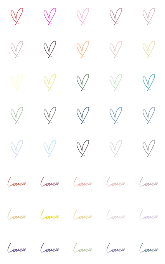 [LINE絵文字]LoveLoveLove2の画像一覧