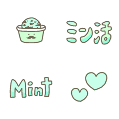 [LINE絵文字] I Love チョコミントの画像