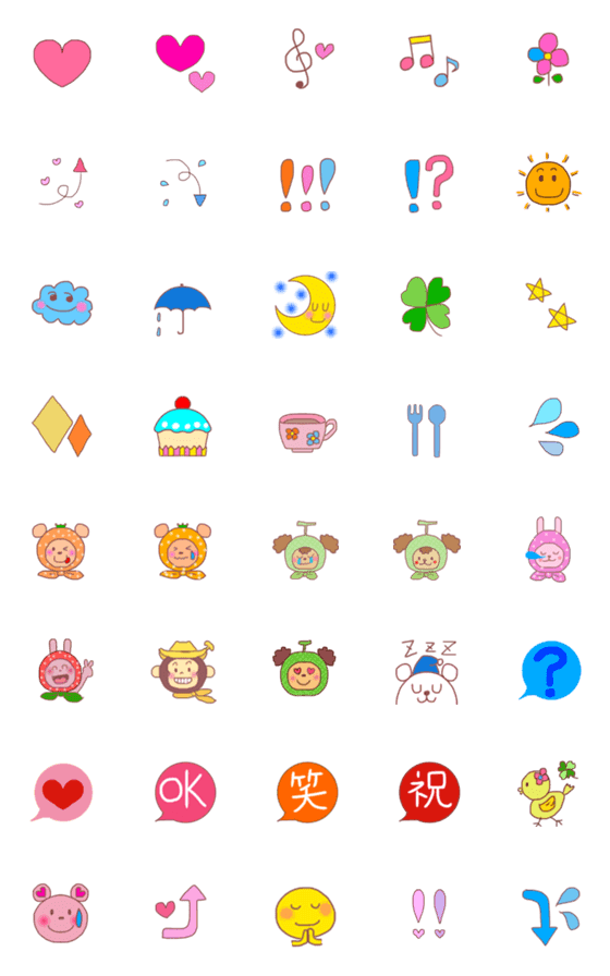 [LINE絵文字]cute and  colorful emojiの画像一覧