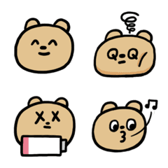 [LINE絵文字] hello bear bearの画像