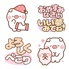 [LINE絵文字] ❤️飛び出る「定番長文」付き絵文字の画像