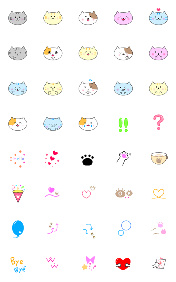 [LINE絵文字]【色んな猫ちゃん】＆使いやすい絵文字の画像一覧