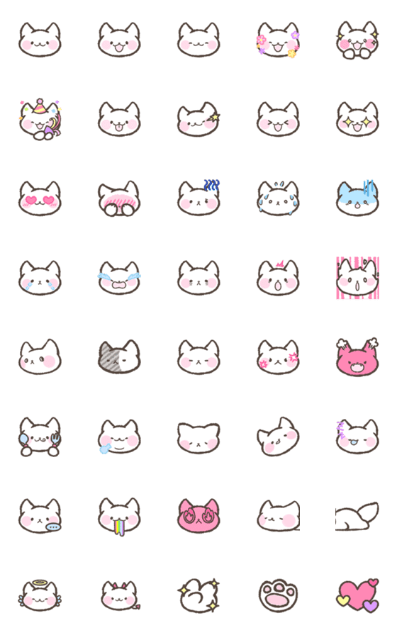 [LINE絵文字]かわいいねこコヤミ emojiの画像一覧