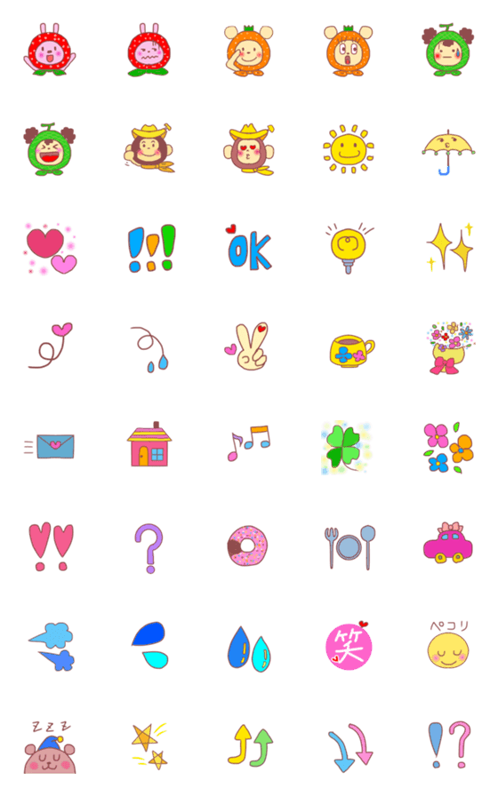 [LINE絵文字]pop and  colorful hokkamuri animal emojiの画像一覧