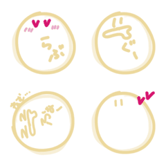 [LINE絵文字] Gon mojiの画像