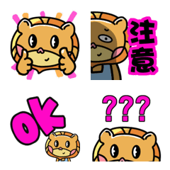 [LINE絵文字] lion007の画像