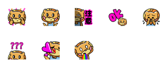 [LINE絵文字]lion007の画像一覧