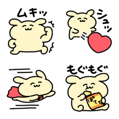 [LINE絵文字] ◯動く▶やばいいぬ3◯の画像