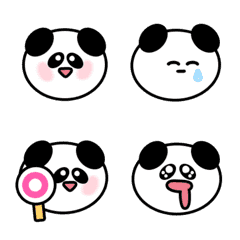 [LINE絵文字] パンダ panda ♥ 動く 絵文字の画像