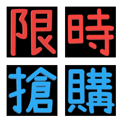 [LINE絵文字] Movable type printing/02の画像