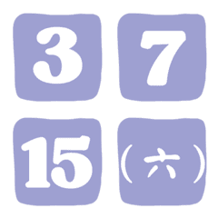 [LINE絵文字] Square3LargeCharacterStickers(numbers)の画像