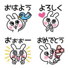 [LINE絵文字] うさみこの絵文字8の画像