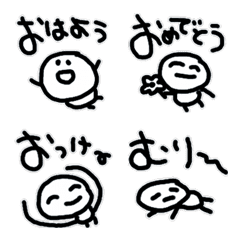 [LINE絵文字] ゆるしろ【修正版】の画像