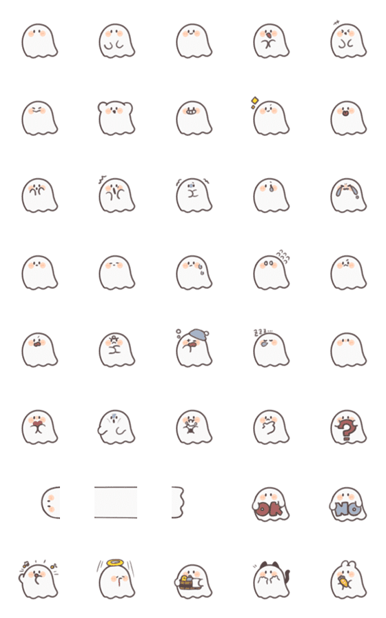 [LINE絵文字]Lots of cute ghostsの画像一覧