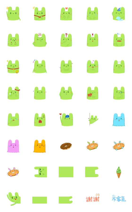 [LINE絵文字]Green Rabbit- Emojiの画像一覧