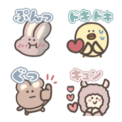 [LINE絵文字] 【動く】ゆるい絵文字よく使う擬音語の画像