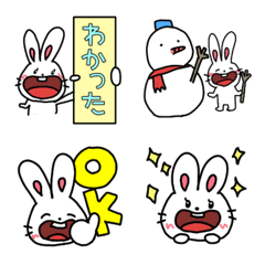 [LINE絵文字] きゃわうさの画像