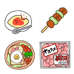 [LINE絵文字] 食べ物..の画像