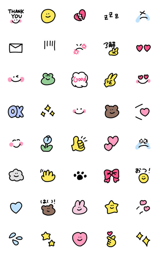 [LINE絵文字]毎日使えるかわいい絵文字たち 11の画像一覧