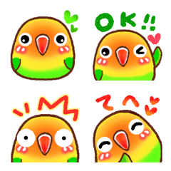 [LINE絵文字] 動く♡ボタンインコ（ノーマルちゃん）の画像