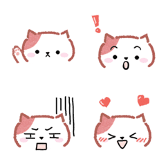 [LINE絵文字] 赤茶ねこ 絵文字の画像