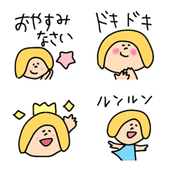 [LINE絵文字] ＊ハッピーともちゃん＊ 【毎日使える編】の画像