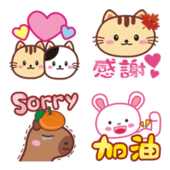 [LINE絵文字] Heart-warming Practical Phrases-Dynamicの画像