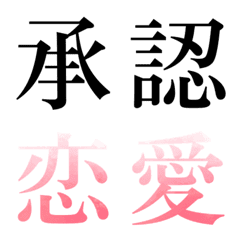 [LINE絵文字] Cross Over City2の画像