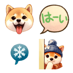 [LINE絵文字] 柴犬の子犬 毎日＆冬でも使える水彩絵文字の画像