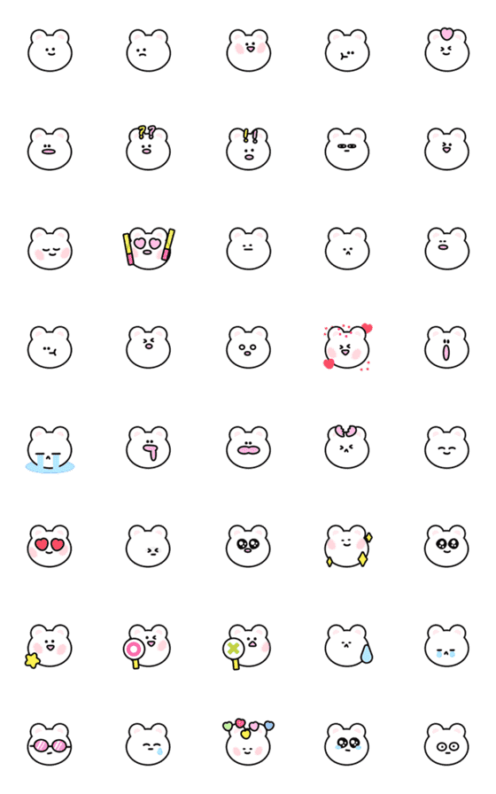 [LINE絵文字]かわいい くま クマ  ♥ 動く 絵文字の画像一覧