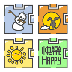 [LINE絵文字] Fun Puzzle of 4 Seasonsの画像