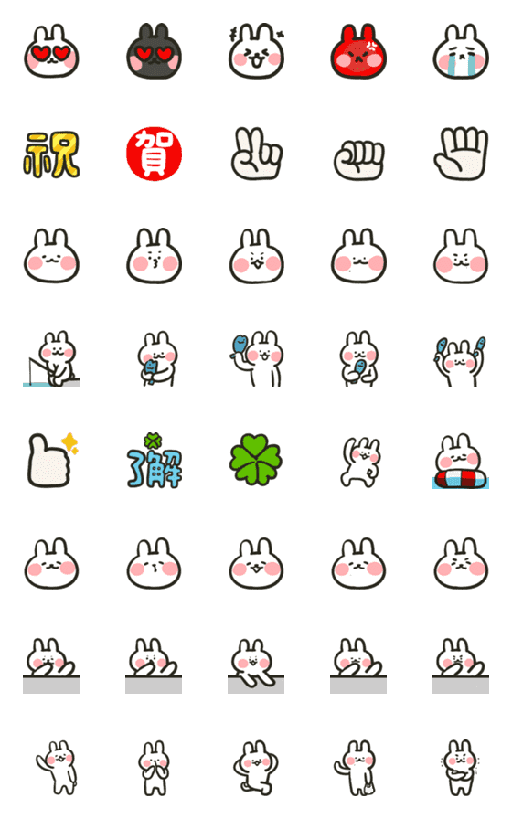 [LINE絵文字]Hello Rabbits！！！ Be ICON#07の画像一覧