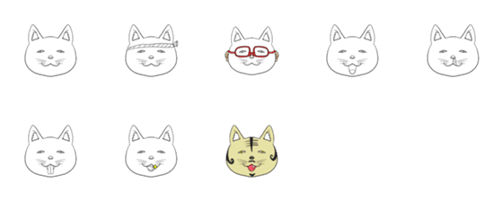 [LINE絵文字]It's a cute cat emoji！の画像一覧