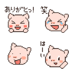 [LINE絵文字] ハリエット絵文字1の画像