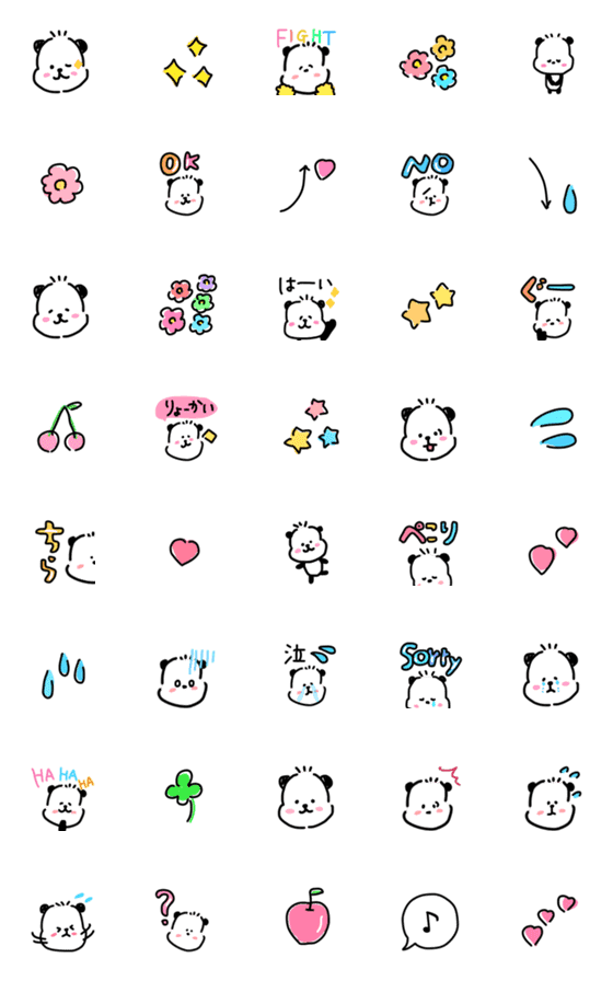 [LINE絵文字]ふわふわパンたん♡の画像一覧