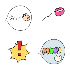 [LINE絵文字] 装飾スタンプ。vol.1の画像