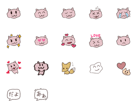 [LINE絵文字]ペロ猫の画像一覧