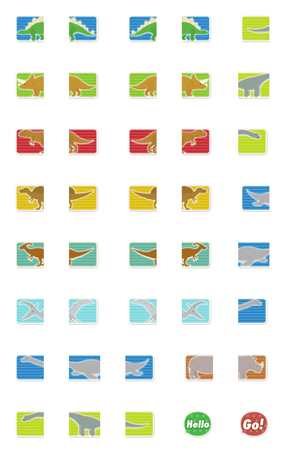 [LINE絵文字]つなげて遊べる 恐竜シール 絵文字の画像一覧