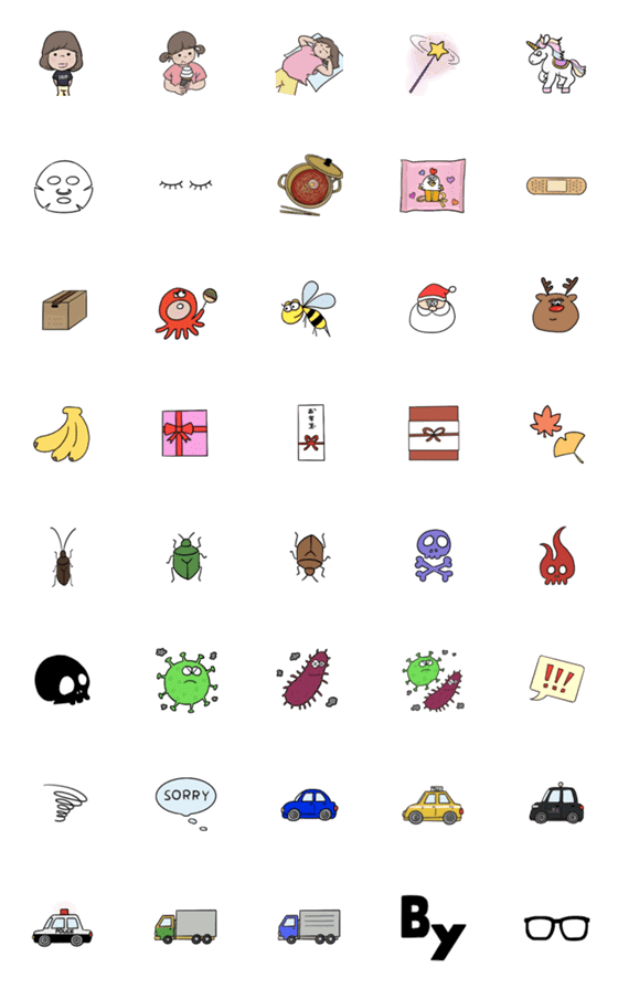 [LINE絵文字]いろんなスタンプ。vol.1の画像一覧