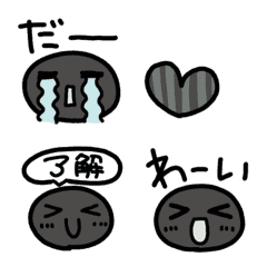 [LINE絵文字] 【動く】ミニスマイリー♡黒の画像