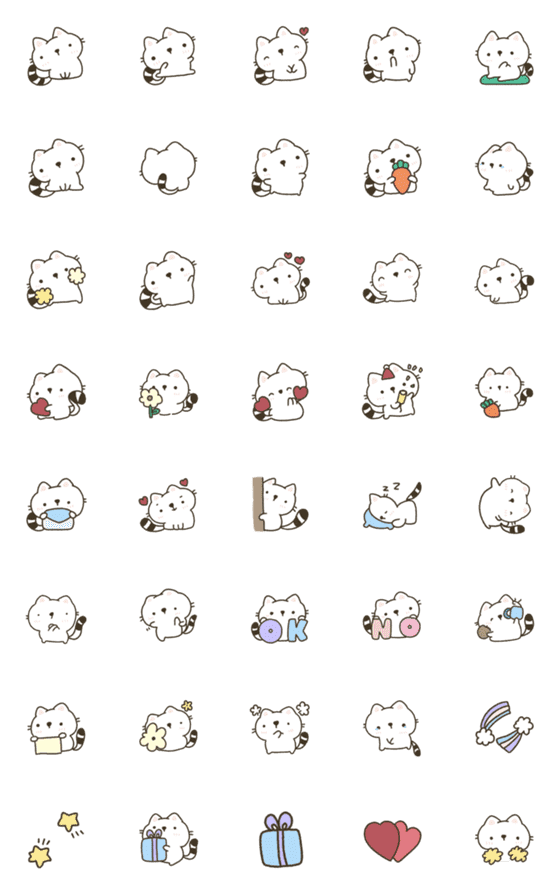 [LINE絵文字]The cat is so cute.の画像一覧