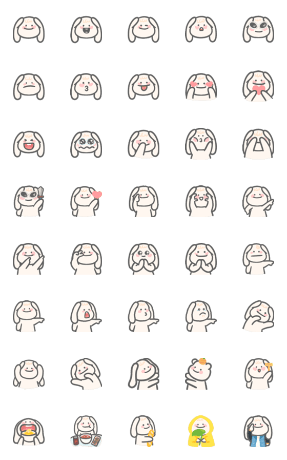 [LINE絵文字]Hani the Bunnyの画像一覧