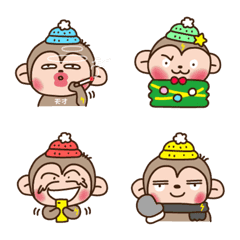 [LINE絵文字] Twopebaby thunder monkey emojiの画像