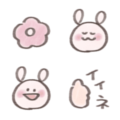 [LINE絵文字] うさぎのらくがきの画像