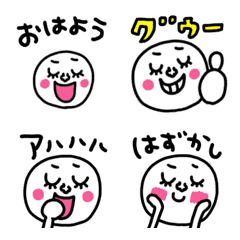 [LINE絵文字] ▶riekimの動く絵文字15の画像