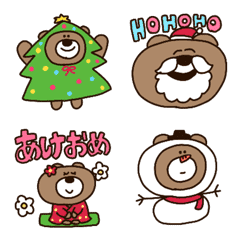 [LINE絵文字] 毎日を生きるくま クリスマス年末いぇいの画像